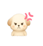 ふわふわ ワンちゃん 日常（個別スタンプ：12）