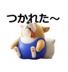 デカ動く 3D猛コーギー（個別スタンプ：2）