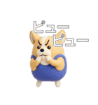 デカ動く 3D猛コーギー（個別スタンプ：4）