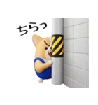 デカ動く 3D猛コーギー（個別スタンプ：8）