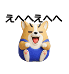 デカ動く 3D猛コーギー（個別スタンプ：10）