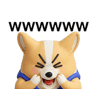 デカ動く 3D猛コーギー（個別スタンプ：13）