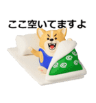 デカ動く 3D猛コーギー（個別スタンプ：19）