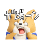 デカ動く 3D猛コーギー（個別スタンプ：23）