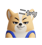 デカ動く 3D猛コーギー（個別スタンプ：24）