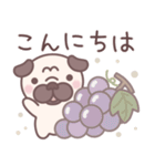 やさしい秋★パグぼん（個別スタンプ：2）