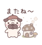 やさしい秋★パグぼん（個別スタンプ：5）