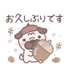 やさしい秋★パグぼん（個別スタンプ：7）