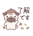やさしい秋★パグぼん（個別スタンプ：11）
