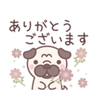 やさしい秋★パグぼん（個別スタンプ：13）
