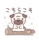 やさしい秋★パグぼん（個別スタンプ：15）