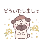 やさしい秋★パグぼん（個別スタンプ：16）