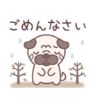やさしい秋★パグぼん（個別スタンプ：19）