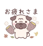 やさしい秋★パグぼん（個別スタンプ：24）