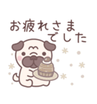 やさしい秋★パグぼん（個別スタンプ：25）