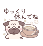 やさしい秋★パグぼん（個別スタンプ：26）