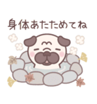 やさしい秋★パグぼん（個別スタンプ：27）