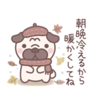やさしい秋★パグぼん（個別スタンプ：28）