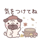 やさしい秋★パグぼん（個別スタンプ：29）