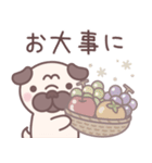 やさしい秋★パグぼん（個別スタンプ：31）