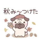 やさしい秋★パグぼん（個別スタンプ：32）