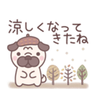 やさしい秋★パグぼん（個別スタンプ：33）