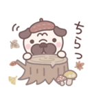 やさしい秋★パグぼん（個別スタンプ：36）