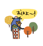 毎年使えるエジプト壁画の秋★pocaママ（個別スタンプ：5）