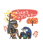 毎年使えるエジプト壁画の秋★pocaママ（個別スタンプ：6）