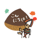 毎年使えるエジプト壁画の秋★pocaママ（個別スタンプ：7）