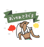 毎年使えるエジプト壁画の秋★pocaママ（個別スタンプ：9）
