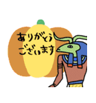 毎年使えるエジプト壁画の秋★pocaママ（個別スタンプ：14）