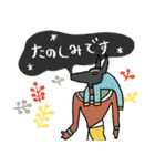 毎年使えるエジプト壁画の秋★pocaママ（個別スタンプ：16）