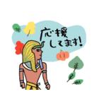 毎年使えるエジプト壁画の秋★pocaママ（個別スタンプ：17）