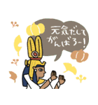 毎年使えるエジプト壁画の秋★pocaママ（個別スタンプ：18）