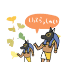 毎年使えるエジプト壁画の秋★pocaママ（個別スタンプ：19）