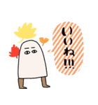 毎年使えるエジプト壁画の秋★pocaママ（個別スタンプ：20）