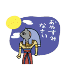 毎年使えるエジプト壁画の秋★pocaママ（個別スタンプ：24）