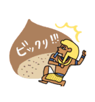 毎年使えるエジプト壁画の秋★pocaママ（個別スタンプ：30）