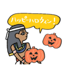 毎年使えるエジプト壁画の秋★pocaママ（個別スタンプ：32）