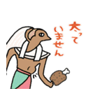毎年使えるエジプト壁画の秋★pocaママ（個別スタンプ：33）