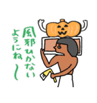 毎年使えるエジプト壁画の秋★pocaママ（個別スタンプ：36）
