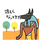 毎年使えるエジプト壁画の秋★pocaママ（個別スタンプ：38）