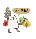毎年使えるエジプト壁画の秋★pocaママ（個別スタンプ：40）