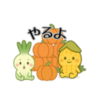 「とある」ハロウィン（個別スタンプ：2）