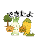 「とある」ハロウィン（個別スタンプ：3）