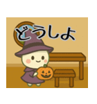 「とある」ハロウィン（個別スタンプ：5）