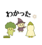 「とある」ハロウィン（個別スタンプ：13）