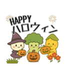 「とある」ハロウィン（個別スタンプ：15）