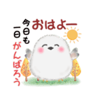 シマエナガさん♡秋（個別スタンプ：1）